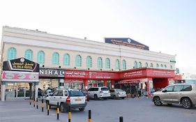 فندق النيل